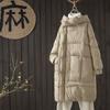 Geacă de puf pentru femei, medie și lungă, largă și la modă, cu glugă, puf de rață albă, jacket îngroșat, cald