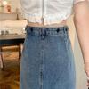 Autumn 2024 Women's High Waist A-Line Denim Midi Skirt
