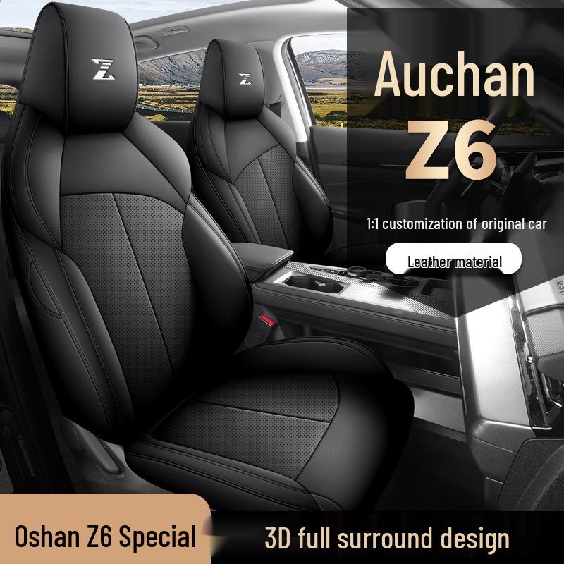 Oshan Z6 Universal Full Leather Car Seat Cushion, All-Season Model