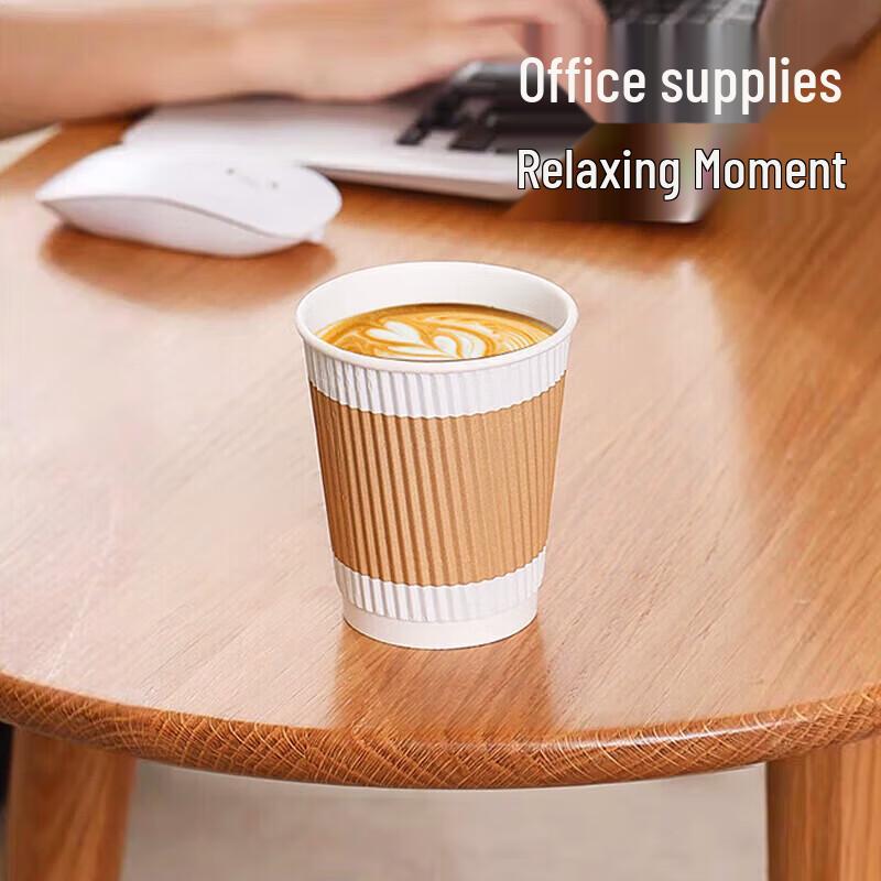 TRNFA Disposable Thickened Coffee Cups