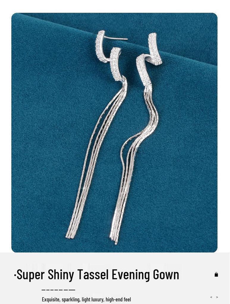 S925 Sterling Silver Long Tassel Earrings for Women - New 2025 Trend, Elegant & Luxurious Design.