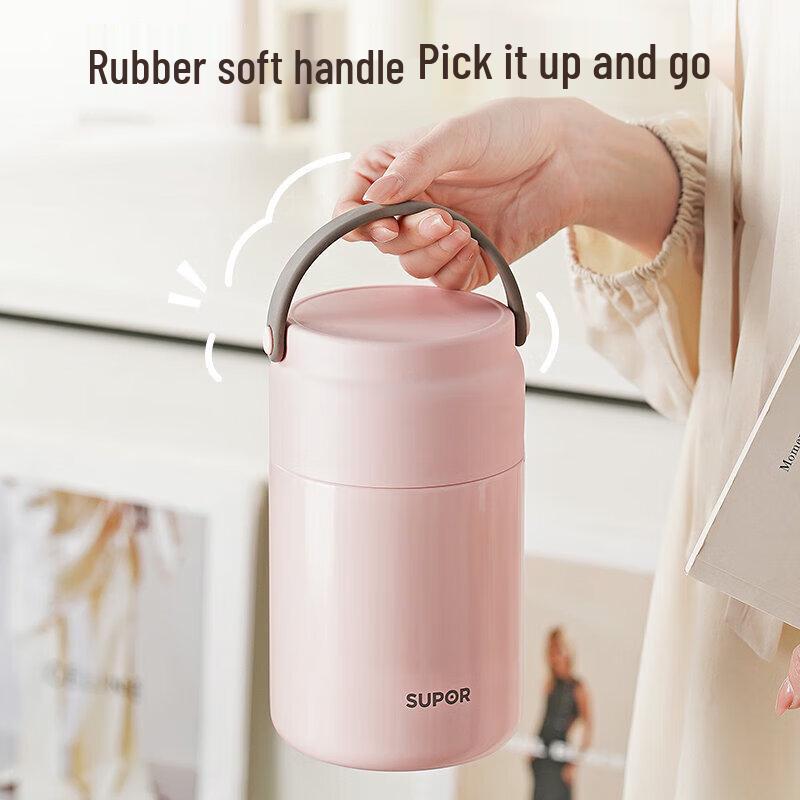 SUPOR 316L Stainless Steel Insulated Food Jar
