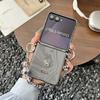 PU Phone Case for Samsung Galaxy Z Flip 7 6 5 4 3 with Hinge Protection Detachable Lanyard Phone Bumpers