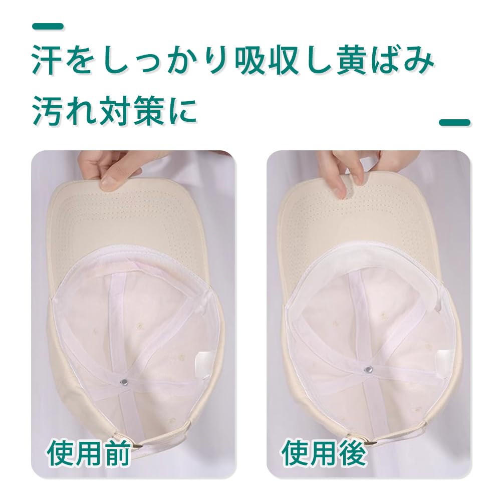 Hat Cap Collar Stain Prevention Hat Sweat Cap Sweat Stain Hat Cap Stain Prevention Hat Cap Sweat Stopper Cap Stain Cap Sweat White X 20 Pieces Black X