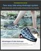 Men's and Women's Lightweight River Tracing Shoes - Breathable, Comfortable Mesh for Spring/Summer Hiking & Running