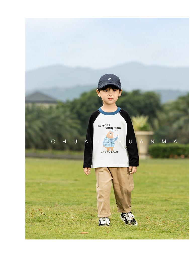 Camisetas de Desenho Animado Infantil Nausicaa 2025 Primavera - Cores Contrastantes para Meninos e Meninas, Versátil, Estilo Coreano Fofo