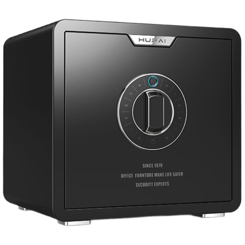 Tiger Brand Lifeng Series Smart Home Fingerprint Password Safe