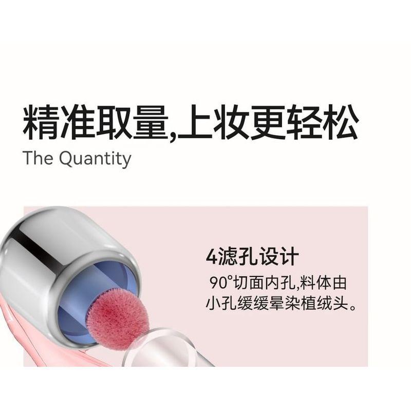 AZTK - Blush Líquido Cor Jello - 7 Cores