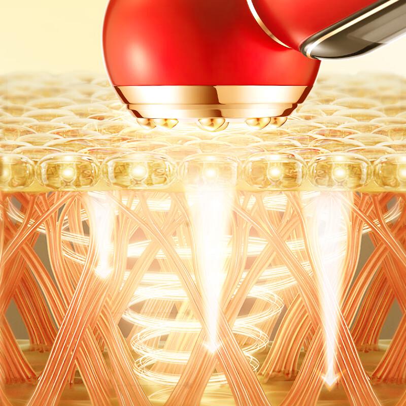 V.ONE ACE-II Facial Massage Beauty Device