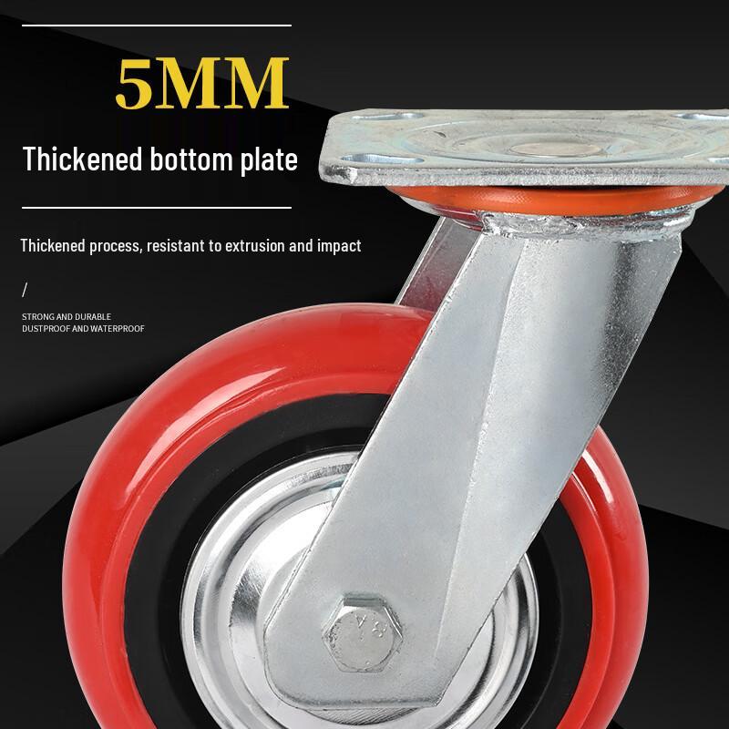 Heavy Duty Polyurethane Swivel Caster Wheel with Brake