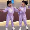 Completi per Bambina Tuta Casual con Felpa+pantaloni 2 Pezzi 2024 Primavera Autunno Tuta Bambino Spessa… Altro