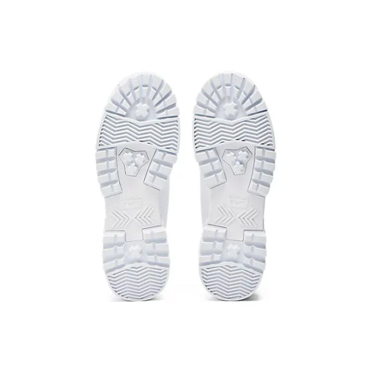 Onitsuka Tiger HMR Peak Boot White Men Sneakers 1183B562-100