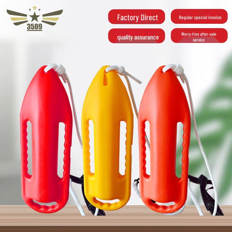 Non-Inflatable Adult Swimming & Water Rescue Buoy
