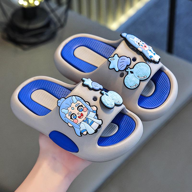 Nezha Non-Slip Boys' Indoor Slippers with Soft Soles