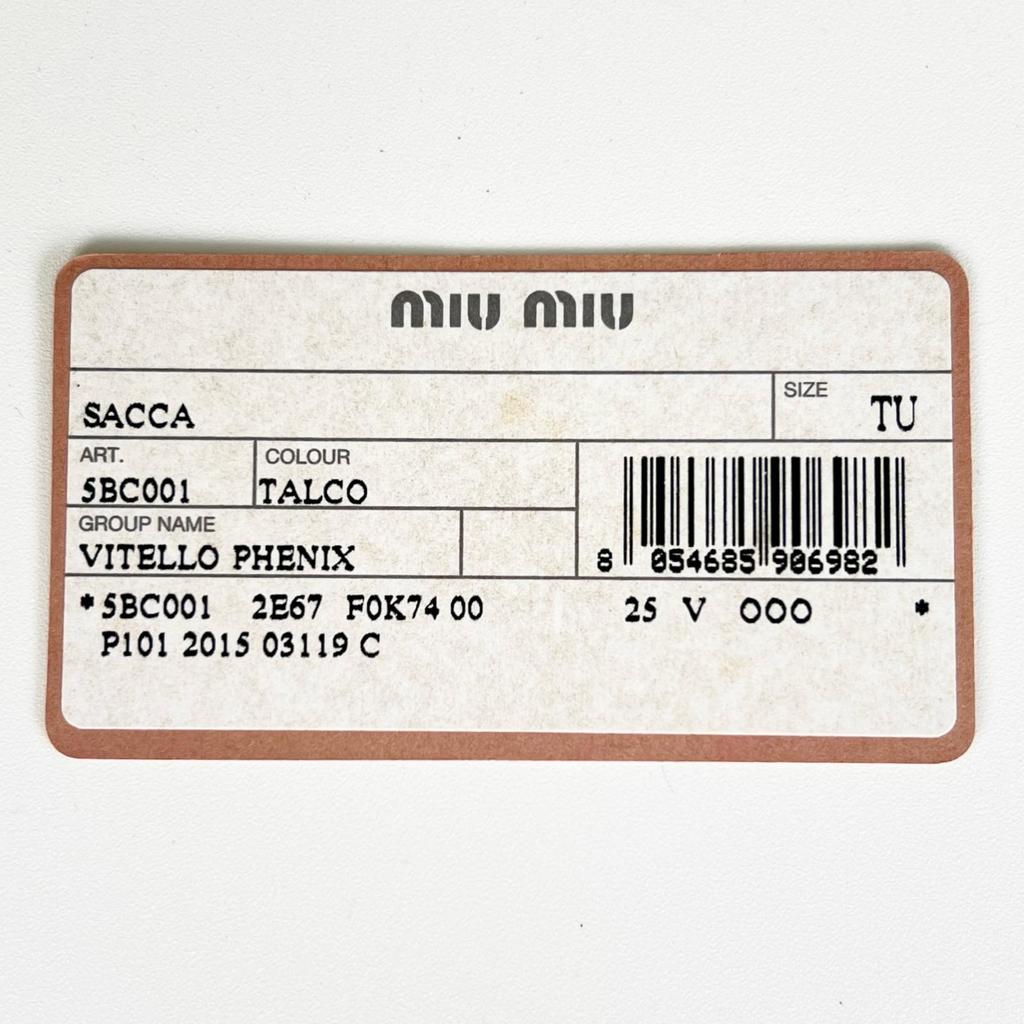 MIUMIU 5BC001 Shoulder Bag white Women used