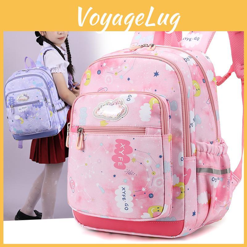 Adorable Cartoon Nylon School Backpack For Kids Grades 1-3 Lightweight Design