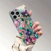 Luxus Buntes Blumenmuster Galvanisierte Handyhülle Für Samsung Galaxy S25 S24 S23 Ultra Plus FE Gehärtetes Glas Cover