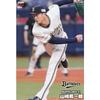 Professional Baseball Chips 2024 2nd Edition Reg-094 Soichiro Yamazaki (Orix/Regular Card)