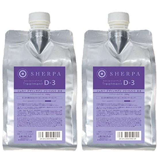 

[Set of 2] Arimino Sherpa Design Supplement Treatment D-3 1000g Refill
