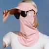 Women Sunscreens Mask Neck Scarves Windproofs Scarves Sun Protections Faces Cover