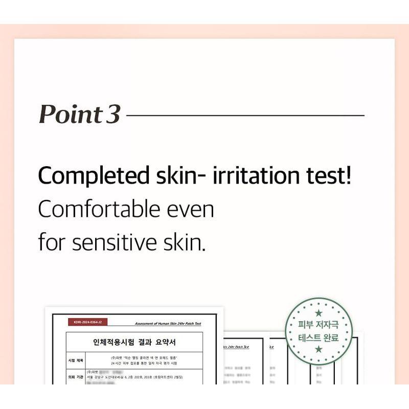 mixsoon Melting Collagen Neck & Forehead Film