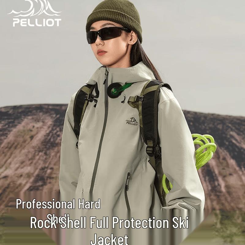 Pelliot Rock Shell Hard Shell Windbreaker (Cheng Yi Edition) XXXL