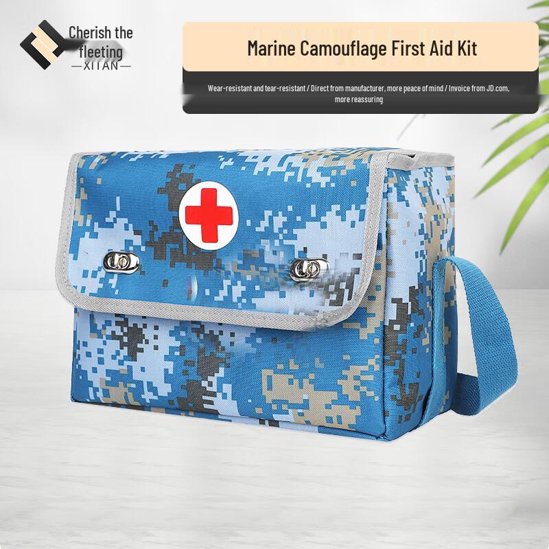 Tactical Emergency First Aid Medic Bag