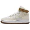 New Air Force 1 High '07 LV8 Emb Phantom White DX4980-001