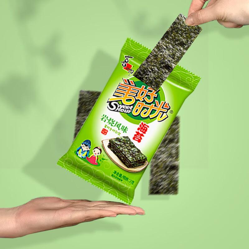 Good Time Roasted Seaweed Snack