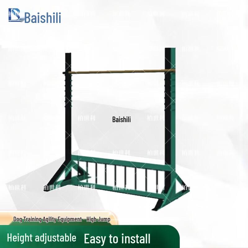 

Professional Dog Agility Training Obstacle Equipment