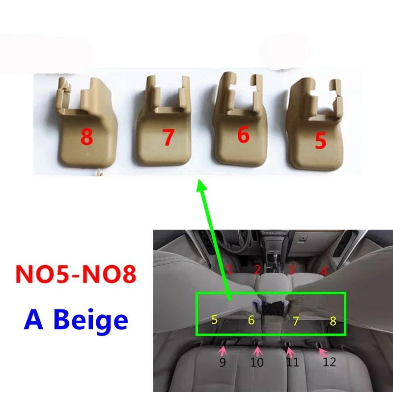 4Pcs/Set for 7-Seat Model Front Rear Seat Bracket Trim Cover Slide Screw Cap For Toyota land Cruiser Prado 150 2010-2020