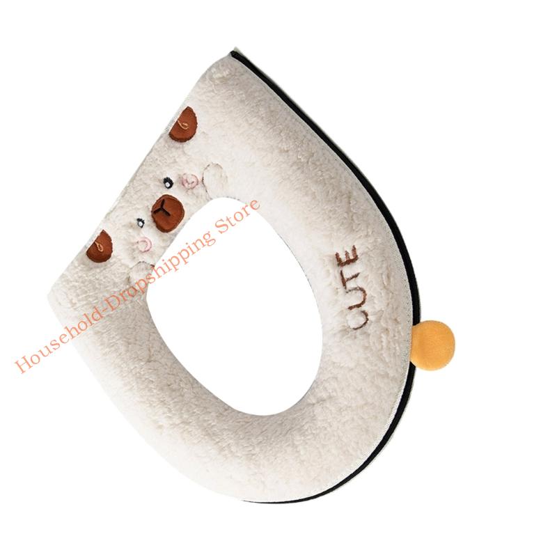 Thickened Plush Toilet Cover Bear Design Winter Warmth Toilet Cushion Bathroom Accessory Easy Installation 85AD