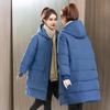 Women's Winter Jacket Hooded Casual Warm Jacket
