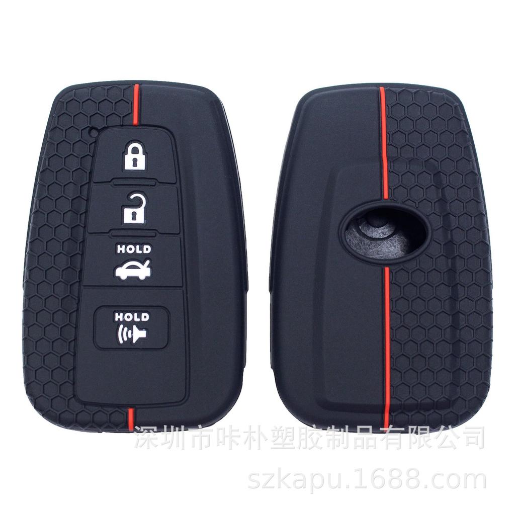 Silikon-Schlüsselhülle für Toyota Highlander, Camry, Levin, IZOA, CHR, Avalon