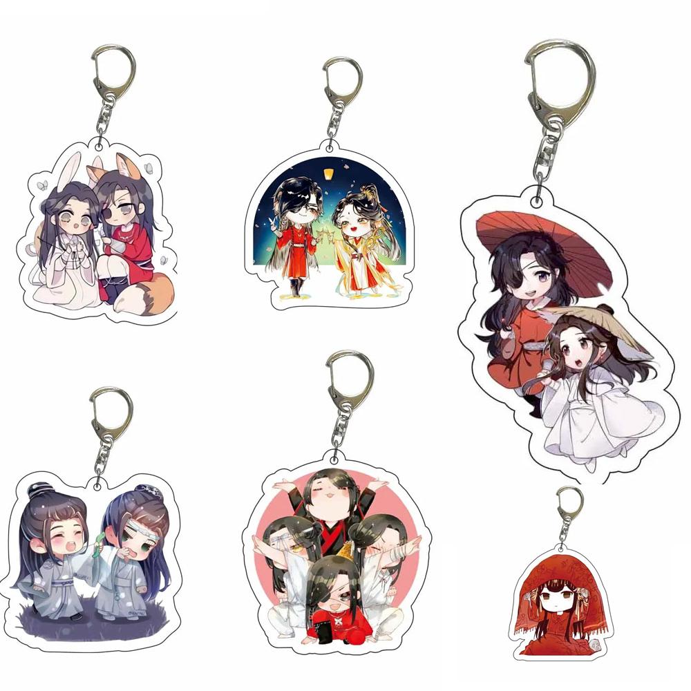 Creative Anime Tian Guan Ci Fu Acrylic Keychain Xie Lian Hua Cheng Figures Key Chains Mo Dao Zu Shi Pendant Decoration Fans