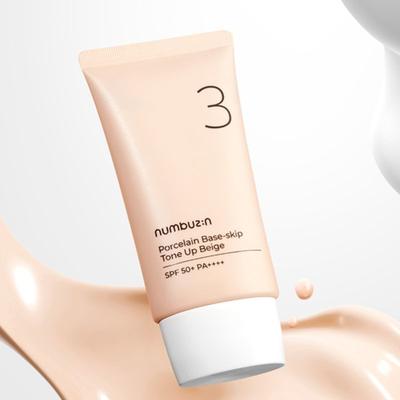 No.3 Porcelain Base-Skip Tone Up Beige 50ml