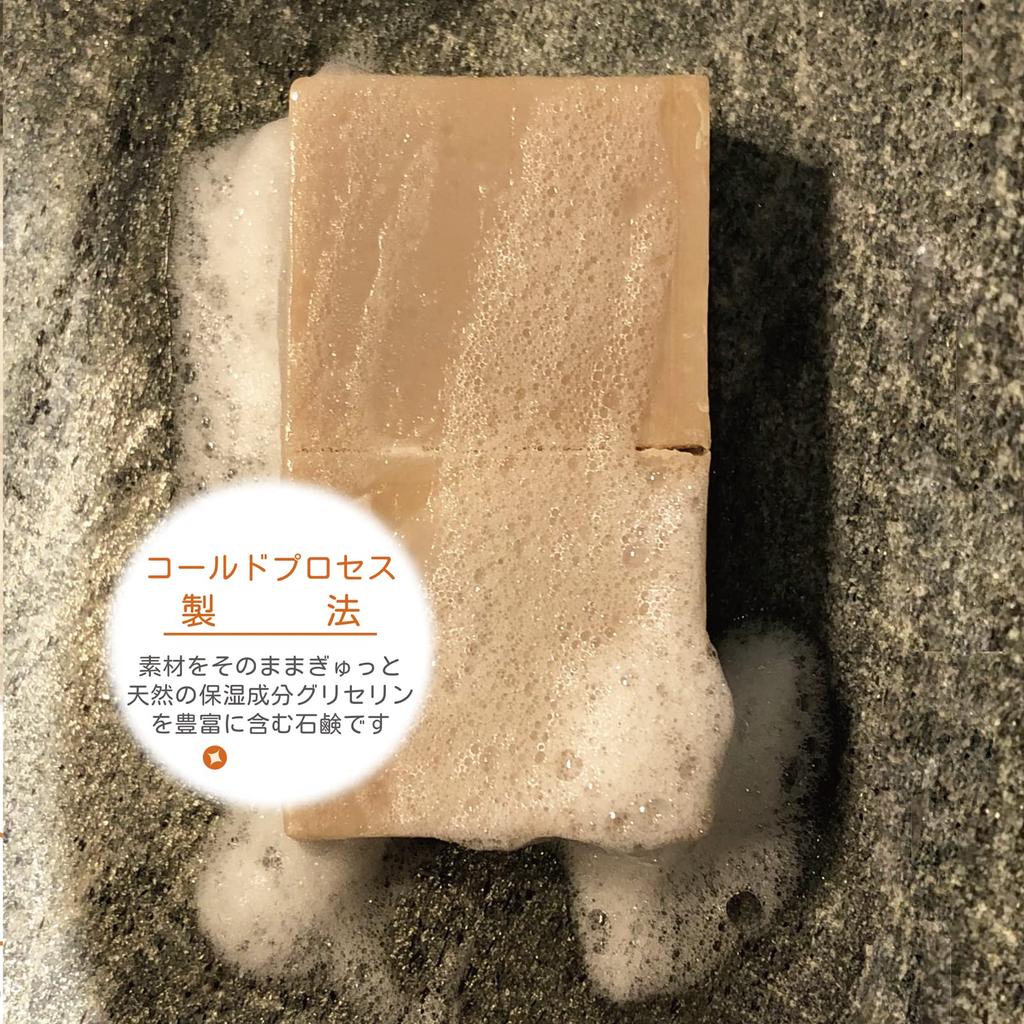 Ami International Kakisaft Kakisaft aus Kaltverfahren, hergestellt in Japan, Seife ohne Zusatzstoffe, Seife, 85g, Kyoto-Methode,