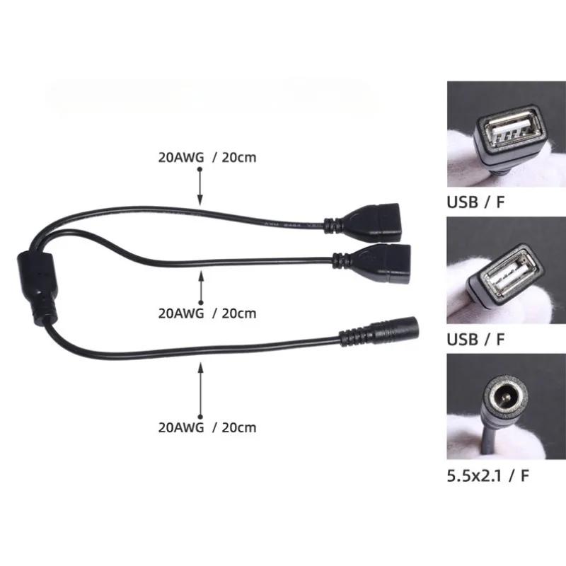 DC Cord 5.5*2.1mm Female To Dual USB Female Extension Cable Power Splitters Supply Adapter Charger Converter
