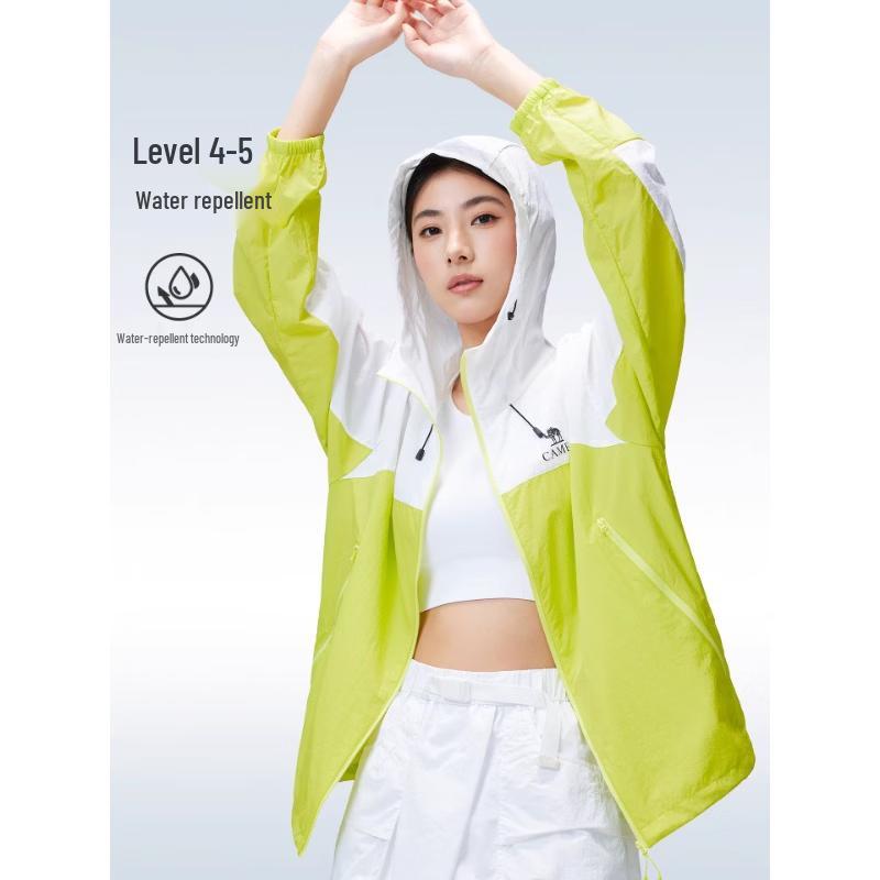 Camel Unisex UPF50+ Sun Protection Jacket