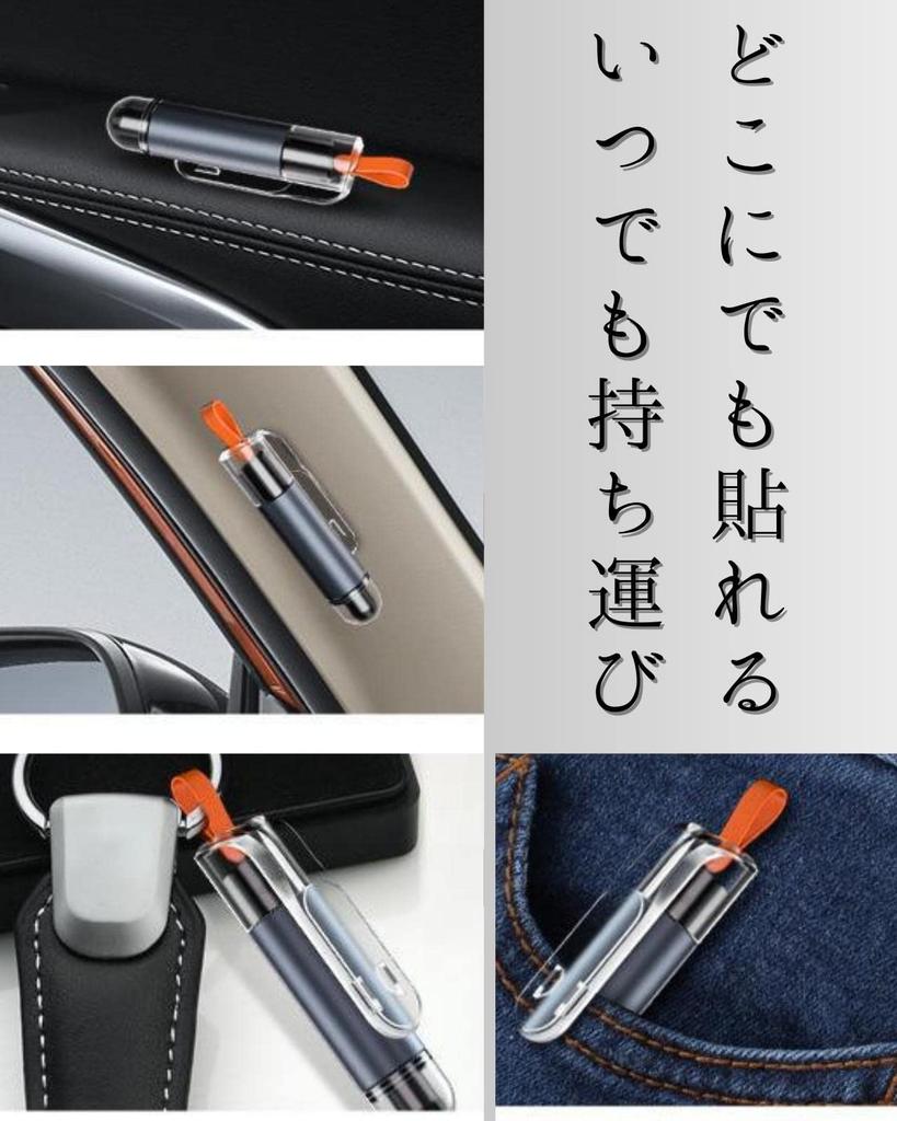 SUBORAWOS Emergency First Aid Rescue Hammer Escape Hammer Window Breaker