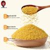 Wu Ge Lao Qinzhou Yellow Millet
