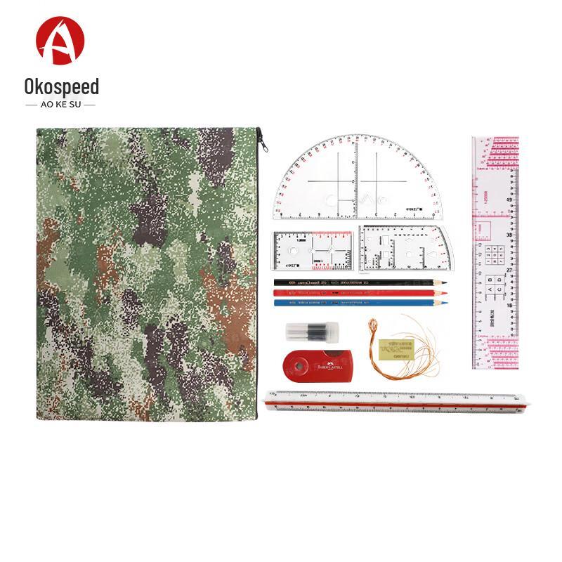 Aokesu Plotting & Charting Tool Kit