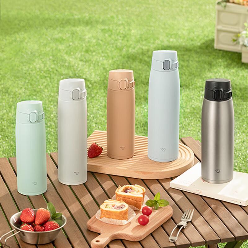 Zojirushi SMVA60 600ml Stainless Steel Insulated Mug