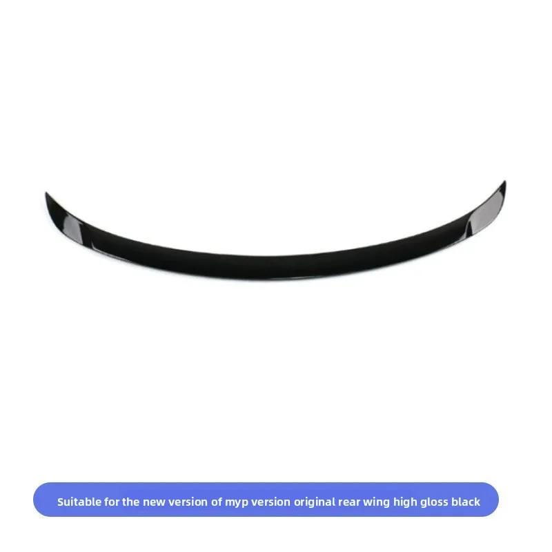 Car Sticker For Tesla 3 Y Juniper Highland 2025 Performance P-Version Fixed Wing Injection Blow Molding Tail Wholesale Modificat