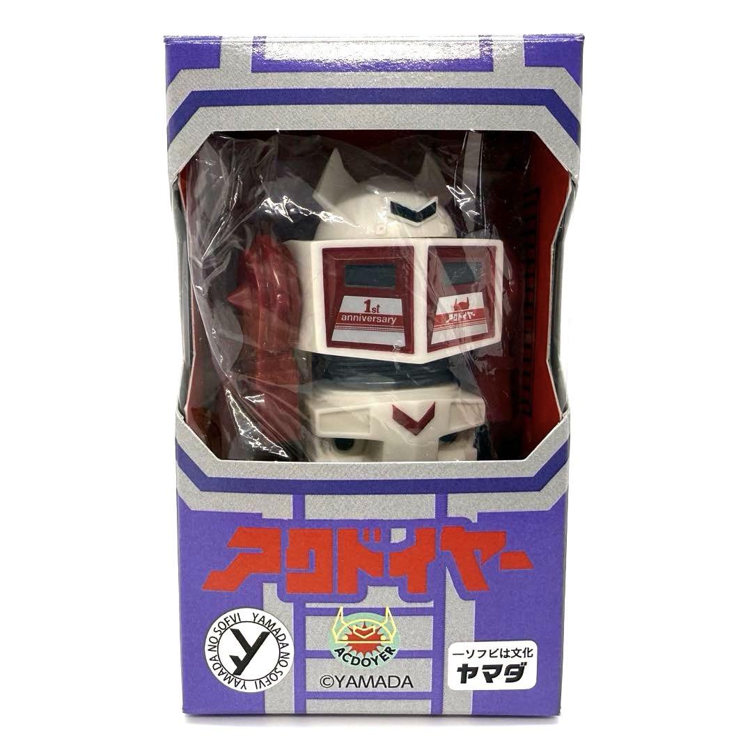 

[USED] Yamada ACDOYEAR 1st Anniversary Robot Laboratory ACDOYER