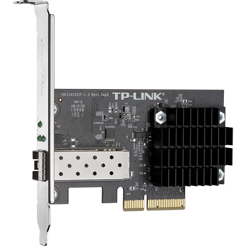 TP-LINK TL-NT521F 10 Gigabit PCIe SFP+ Fiber Network Card (CN version)