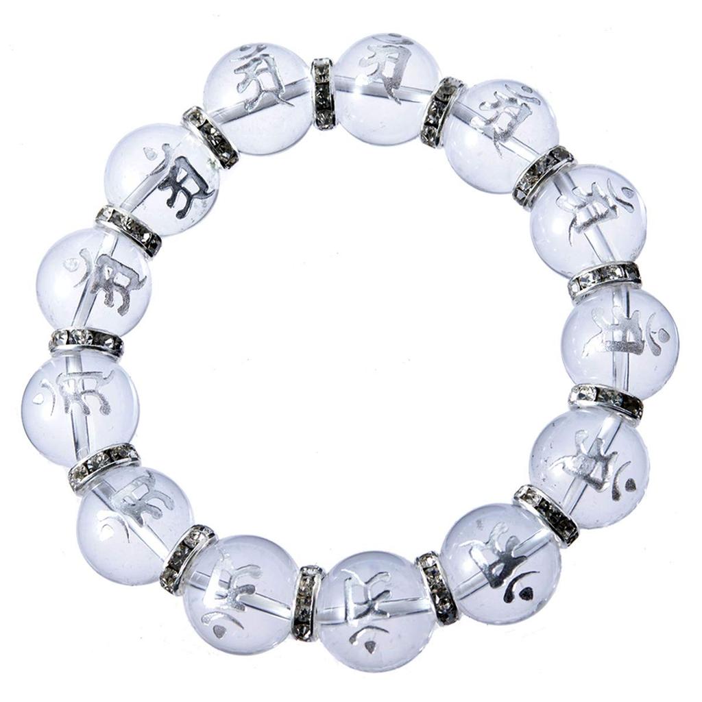 Born in guardian Sanskrit 16mm Natural stone [Ishiki] Tatsumi, Ann, Silver-carved character, Quartz, bracelet, Samantabhadra, [b526_4]