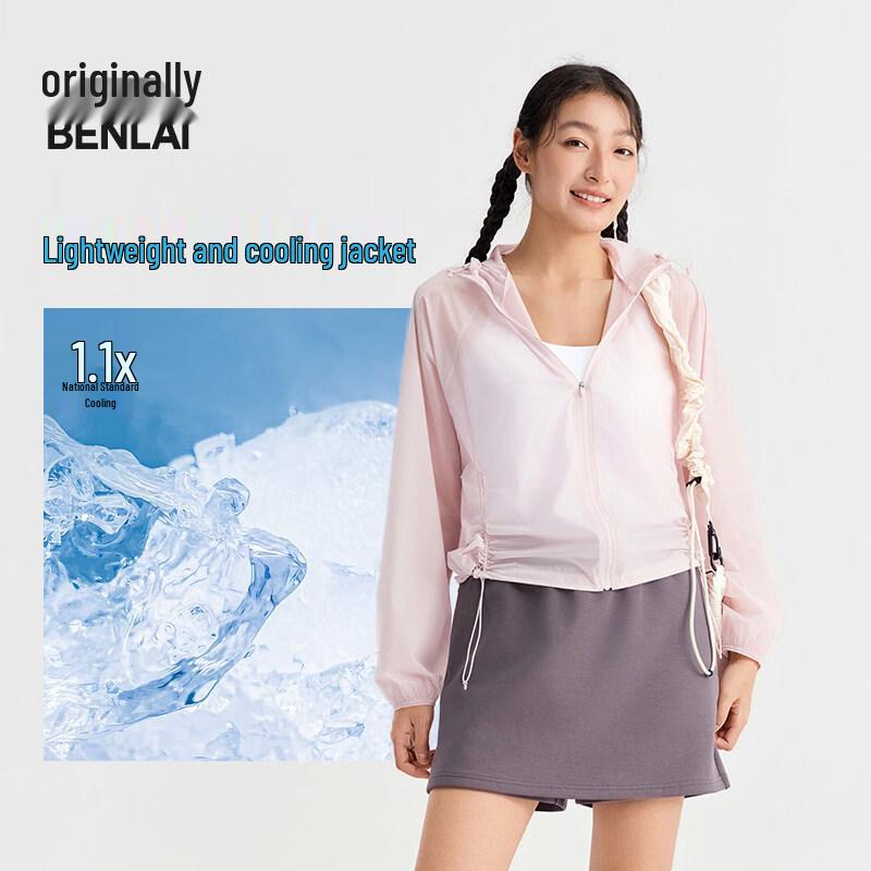 Benlai Women s Cooling Lightweight Loose-Fit Hooded Sport Jacket M
