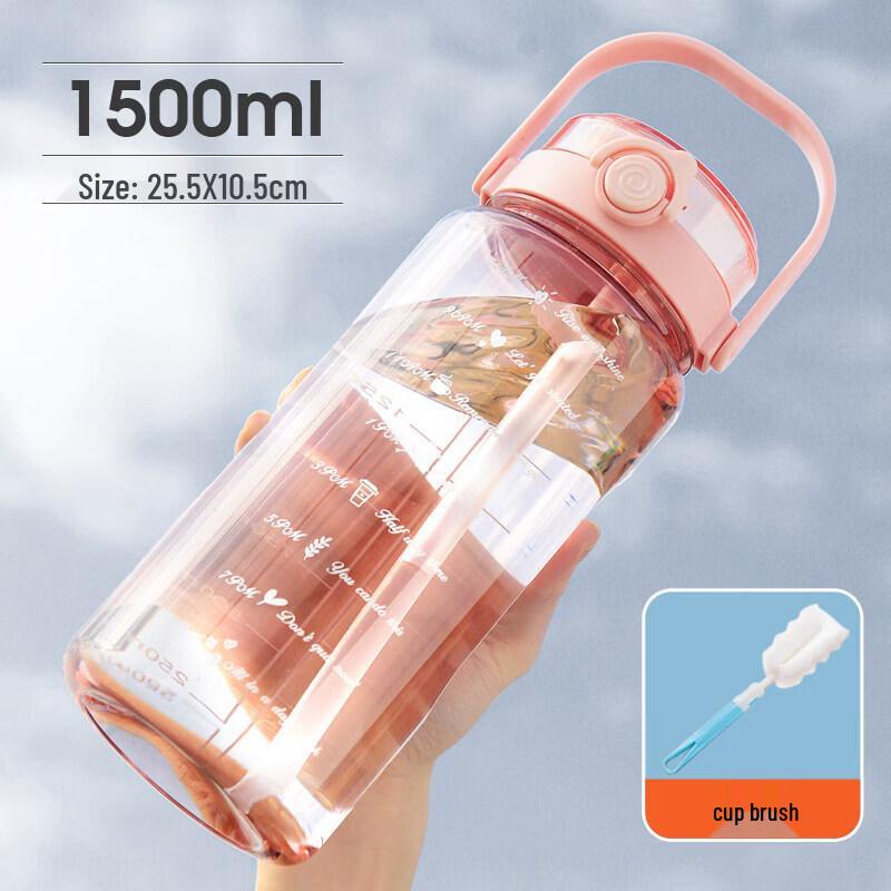 2L Portable Sports Water Bottle with Straw