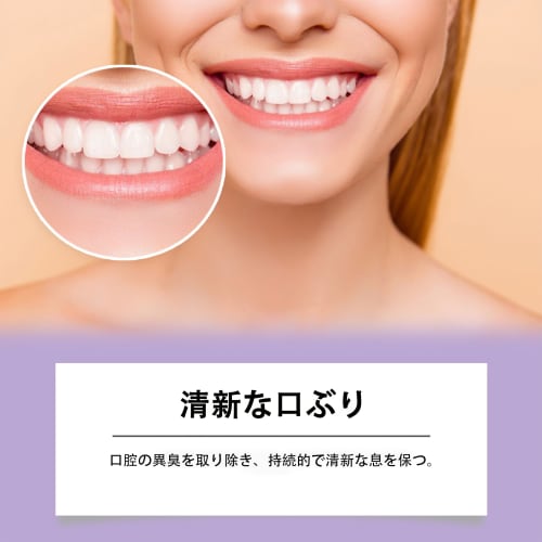 Whitening powder, tooth repair powder, effective for strengthening teeth and gums, teeth whitening mineral powder, toothpaste, fresh breath
